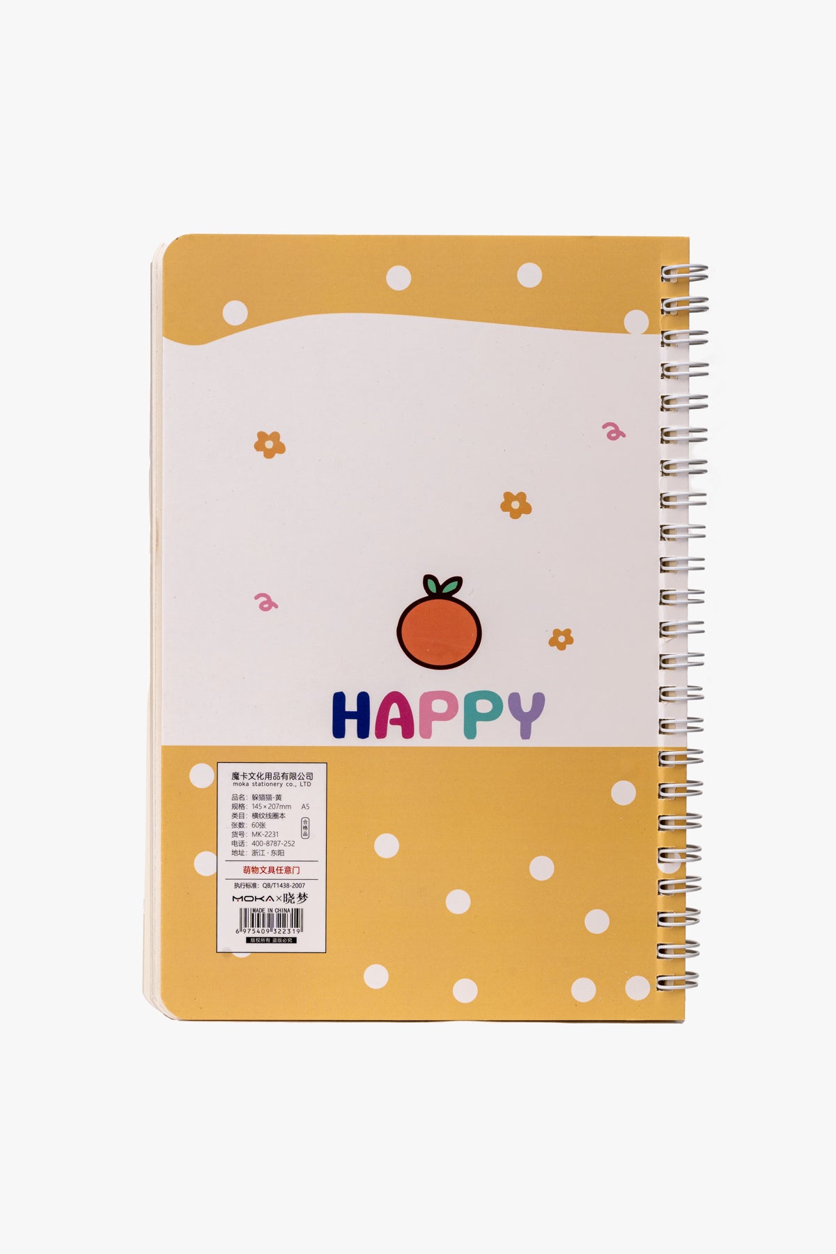 Libreta de Notas Multicolor 1B Chinitown Chinitown
